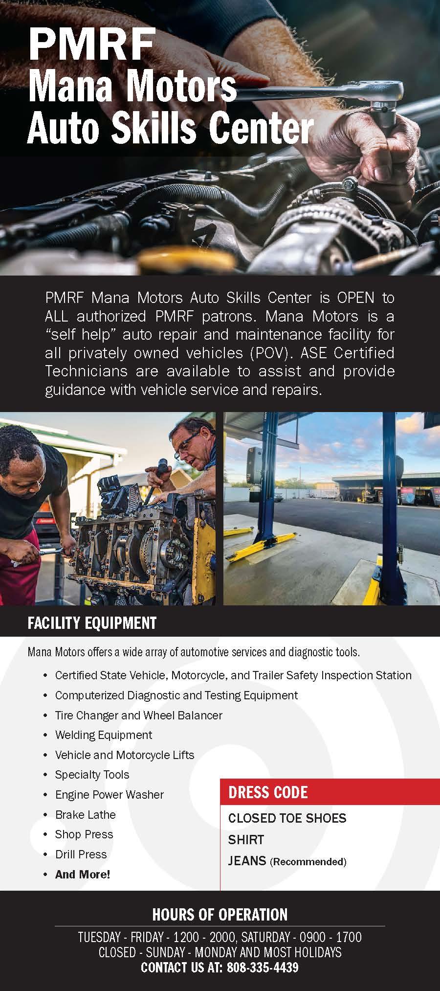 Auto Skills Center Rack Card Updated 8_2023_Page_1.jpg